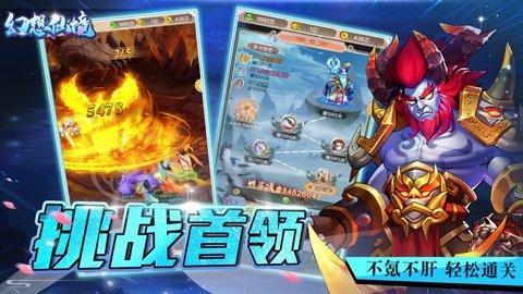僵尸猎人赏金大赛