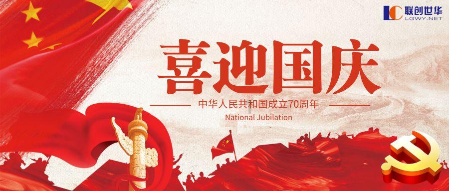 3路公交车增加班次 绿色出行 文明祭祀